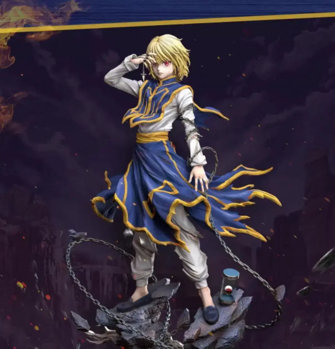 ハンタークラピカレジンフィギュアの配送先住所を変更